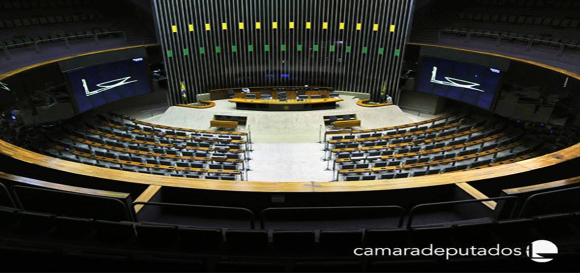 No momento, você está visualizando Aprovada a PEC 186